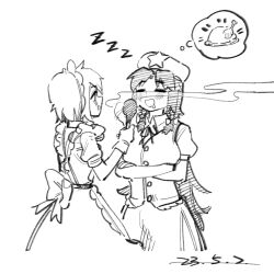 Post 7091217