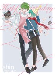 Post 7093561