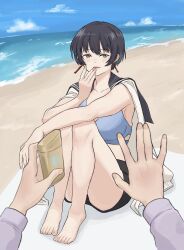 Post 7091405