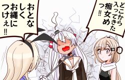 Post 7092959