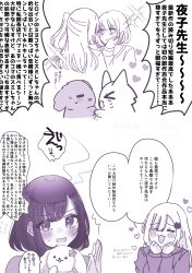 Post 7094322