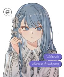 Post 7091506