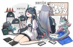 Post 7091897