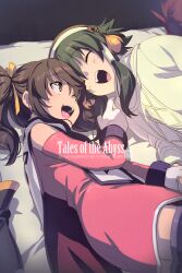 Post 7093401