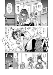 Post 591951
