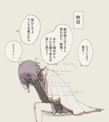 Post 7093667