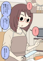 Post 7091192