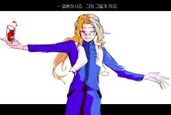 Post 7091288