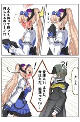 Post 7091562