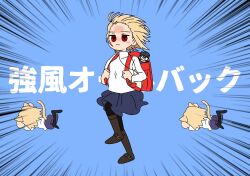 Post 7091259