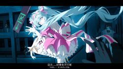 Post 7091700