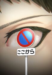 Post 7091716