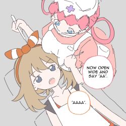 Post 7093796