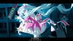 Post 7091699