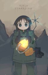Post 7094195