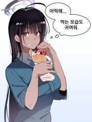 Post 7092781