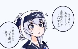 Post 7092954