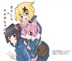 Post 7094068