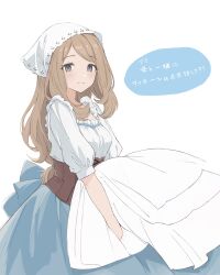 Post 7091004