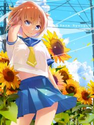 Post 7091068