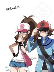 Post 7093258