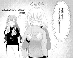 Post 6737752
