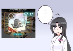 Post 6736971