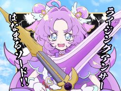 Post 6737079