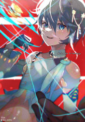 Post 6736244