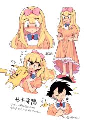 Post 6737506