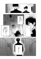 Post 6735860