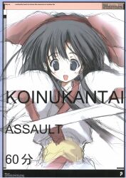 Post 6736050