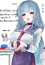 Post 6735619