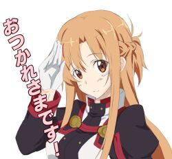 Post 6736306