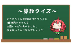 Post 6735515