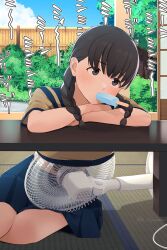 Post 6738289