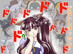 Post 6737293