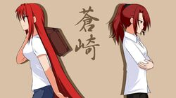 Post 593268