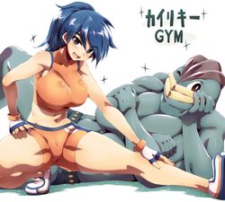 Post 1682382