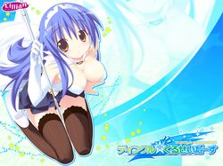 Post 593240