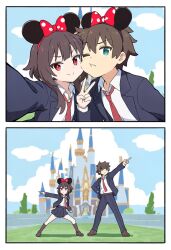 Post 7144014