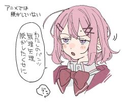 Post 7144979