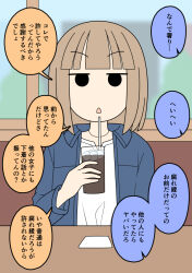 Post 7145797