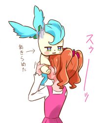 Post 7143145