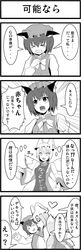 Post 594146