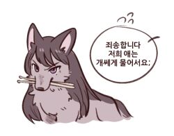Post 7144661
