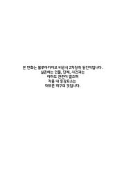 Post 7145711