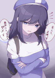 Post 7144616