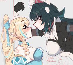Post 7145219