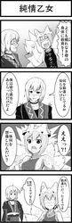 Post 594165